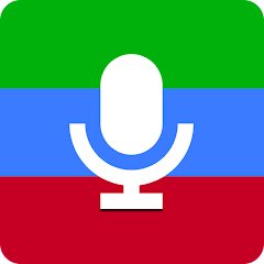 Reverse Play Singing Challenge